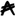 abyss
